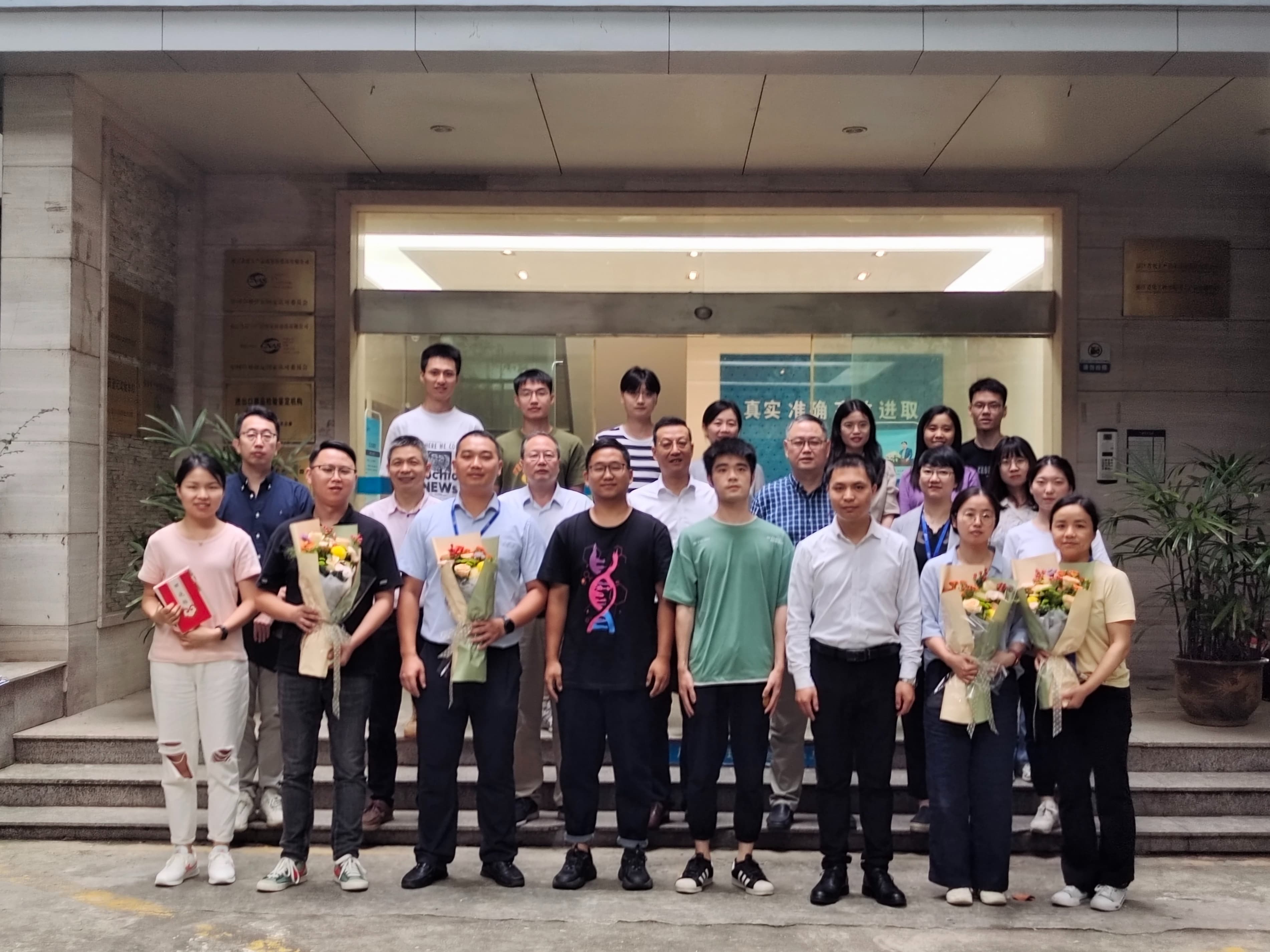 賡續(xù)精神血脈 傳承能工巧技——浙化檢測(cè)2019、2020屆優(yōu)秀師徒表彰會(huì)及2021屆新員工拜師儀式