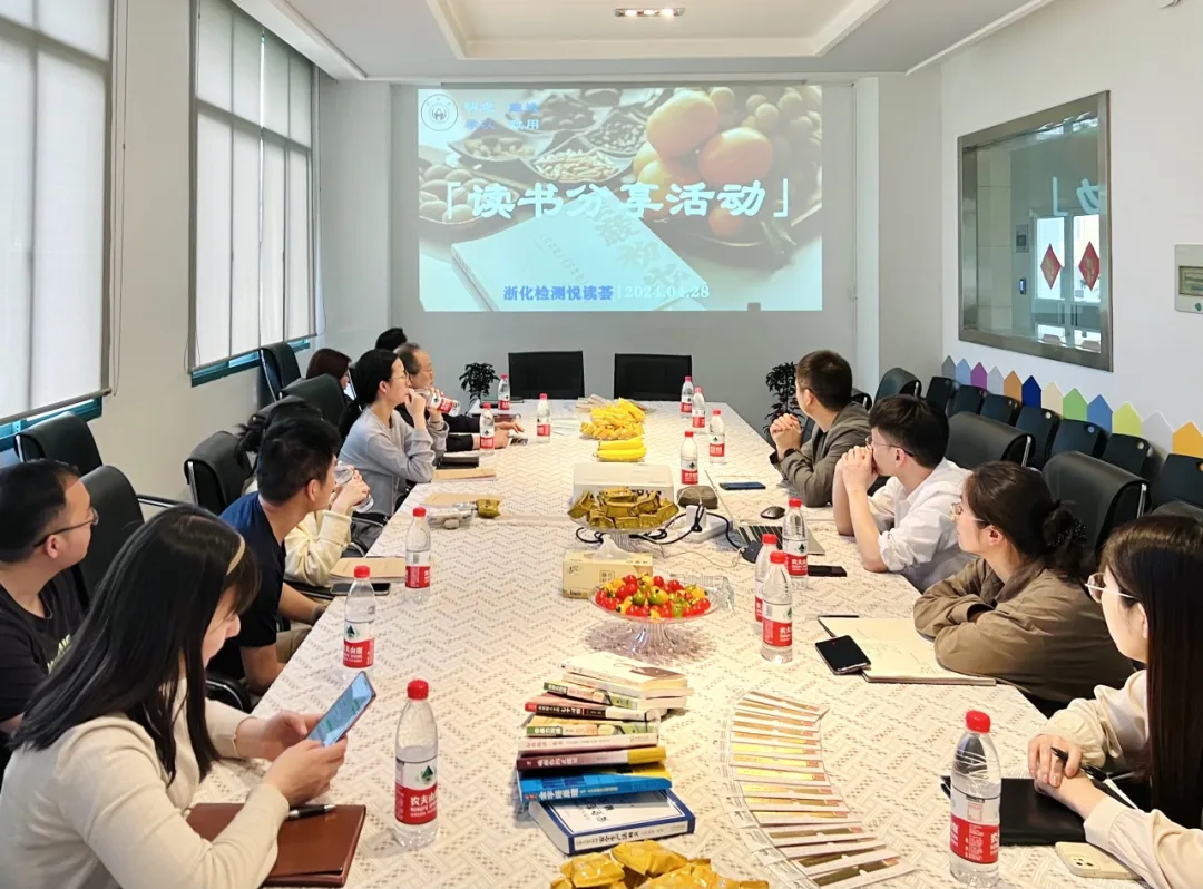 新聞簡(jiǎn)訊｜悅讀薈：涵養(yǎng)智慧，詠嘆閱讀